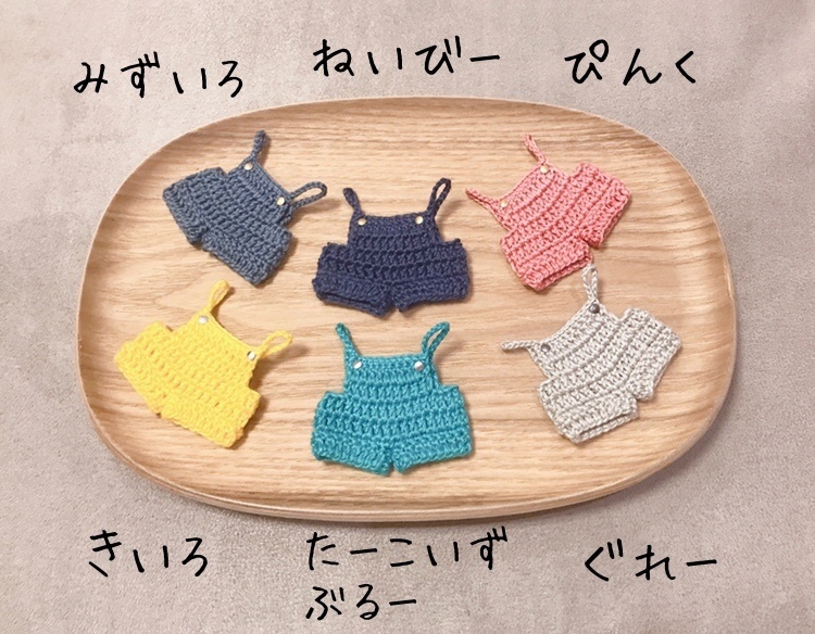 おーばーおーる