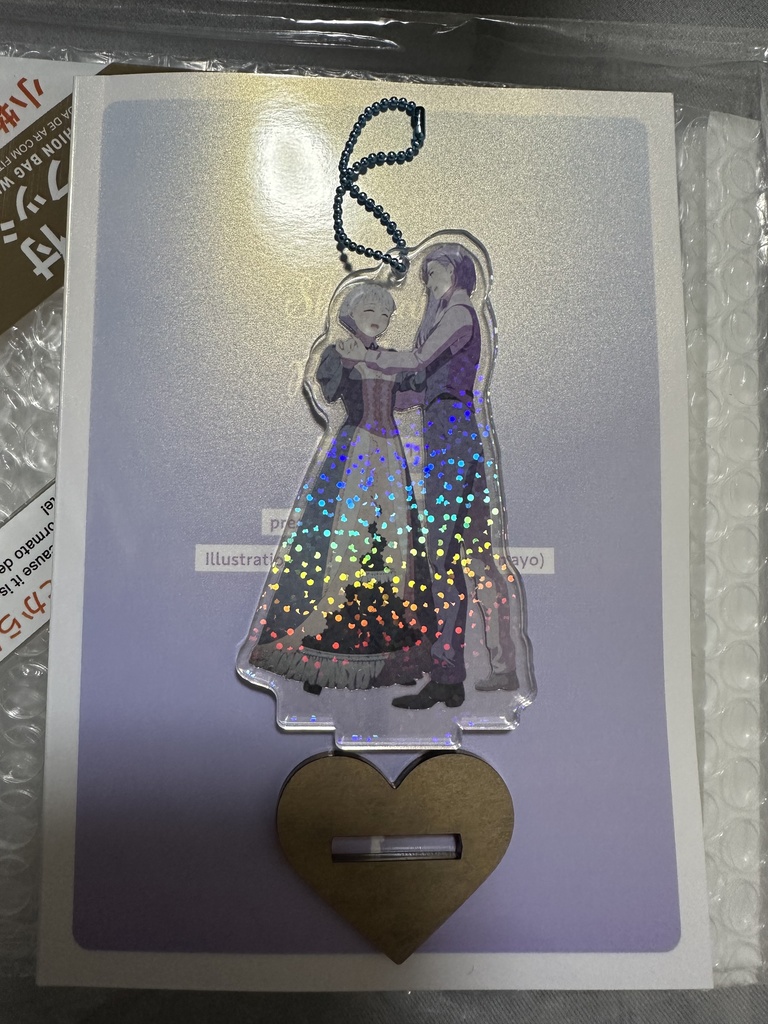 かのひとはうつくしく2