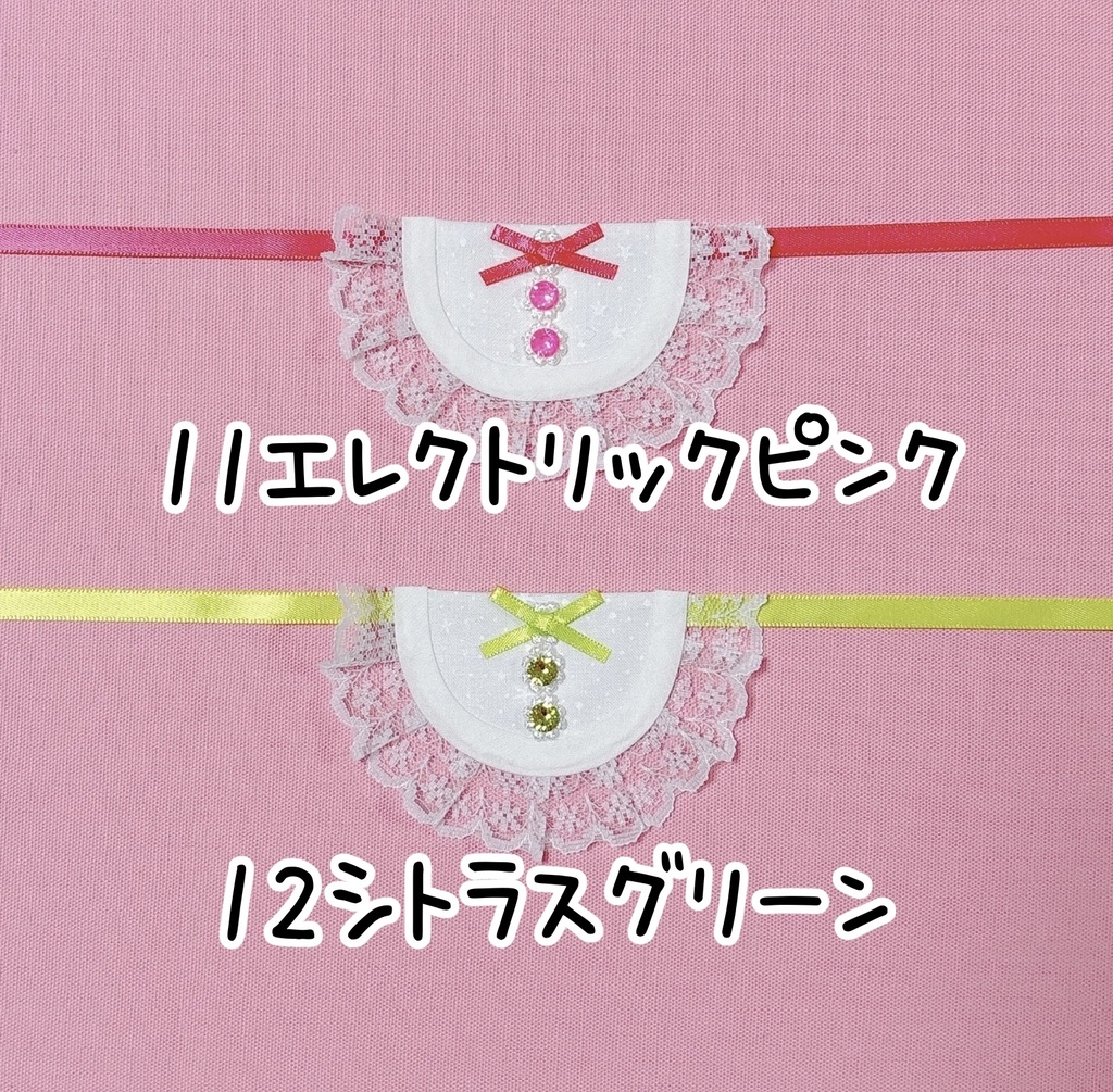 星のキラキラスタイ