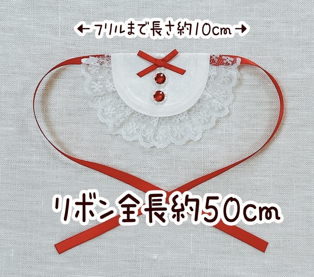 星のキラキラスタイ