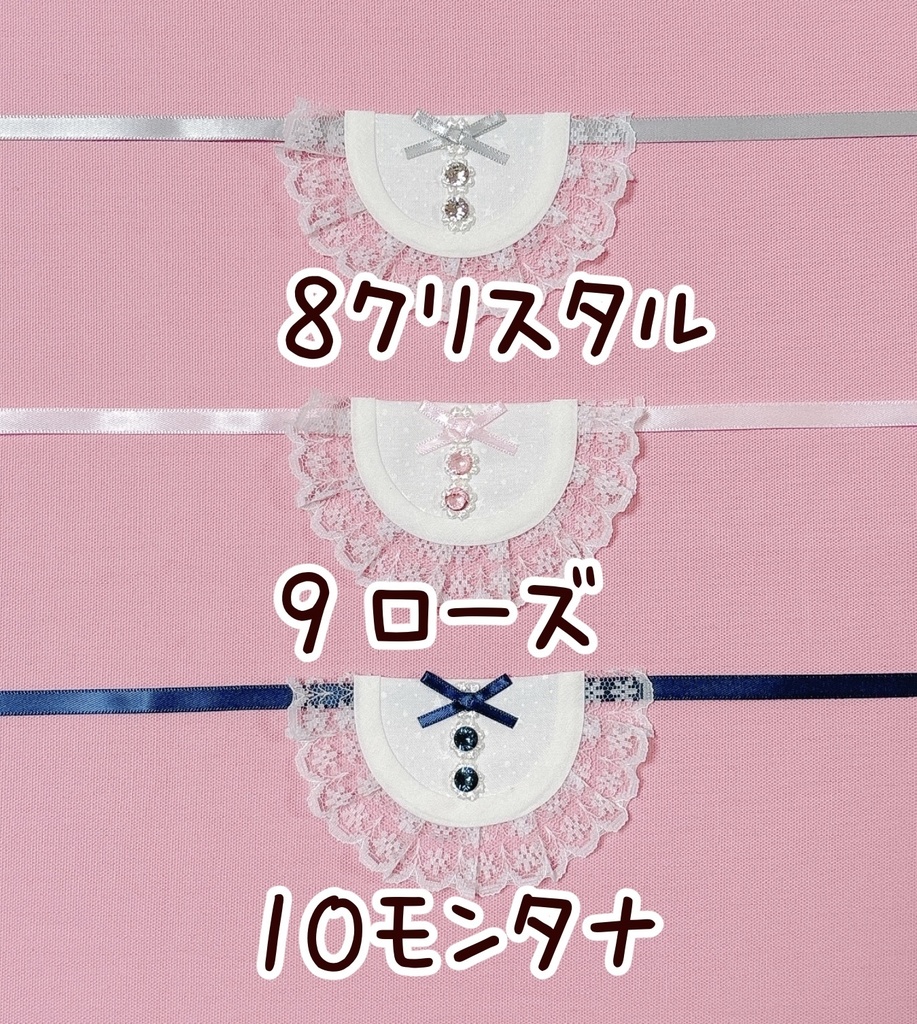 星のキラキラスタイ