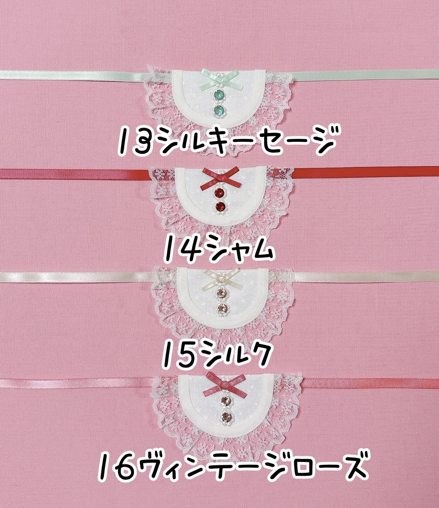 星のキラキラスタイ