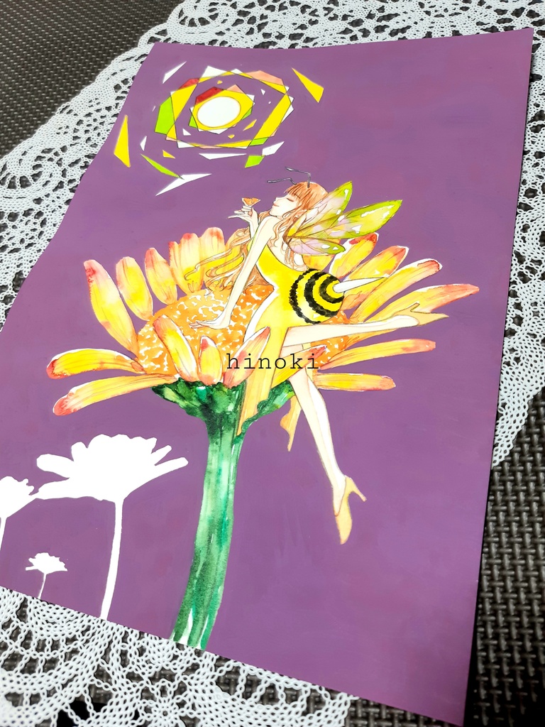 難あり 乾杯 ヒノキ風呂 Booth