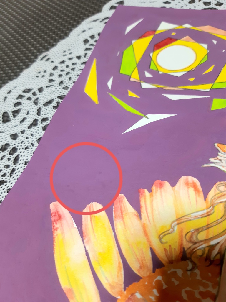 難あり 乾杯 ヒノキ風呂 Booth