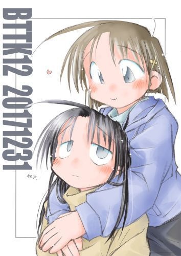 BTTK 12 20171231
