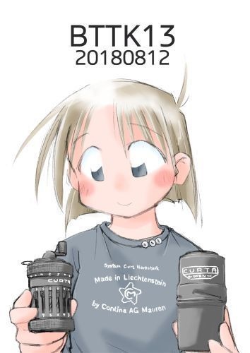 BTTK 13 20180812