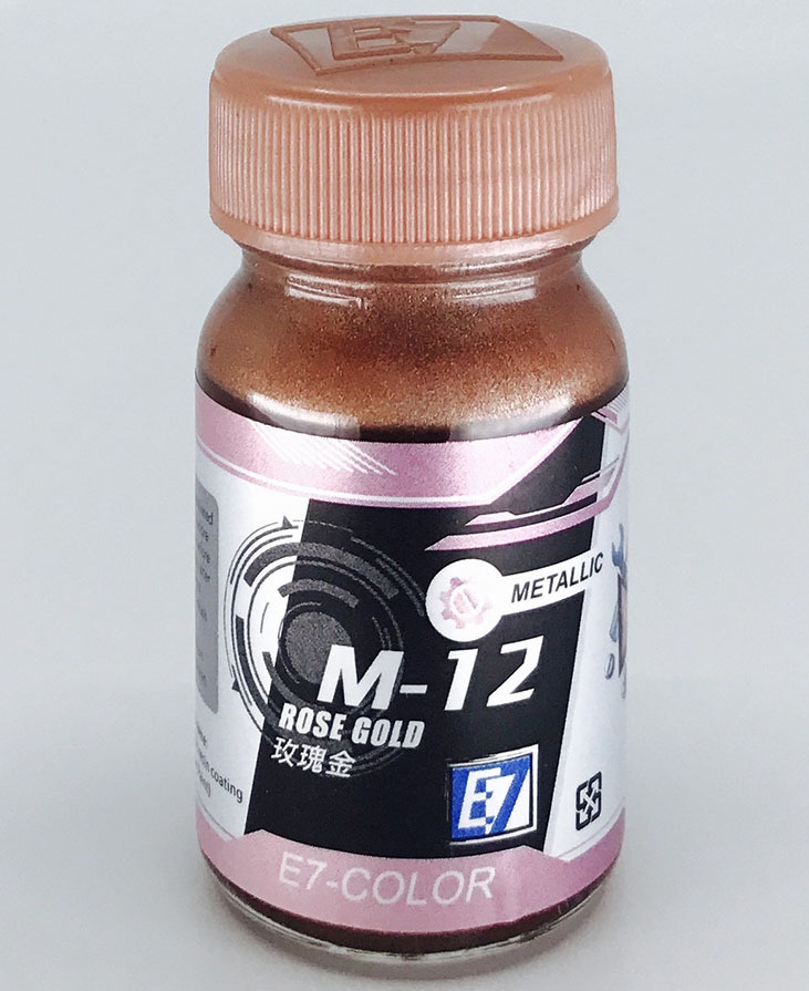 E7 Paint メタリックシリーズ