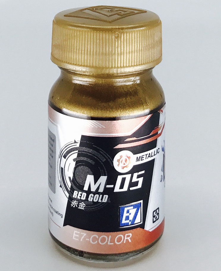 E7 Paint メタリックシリーズ