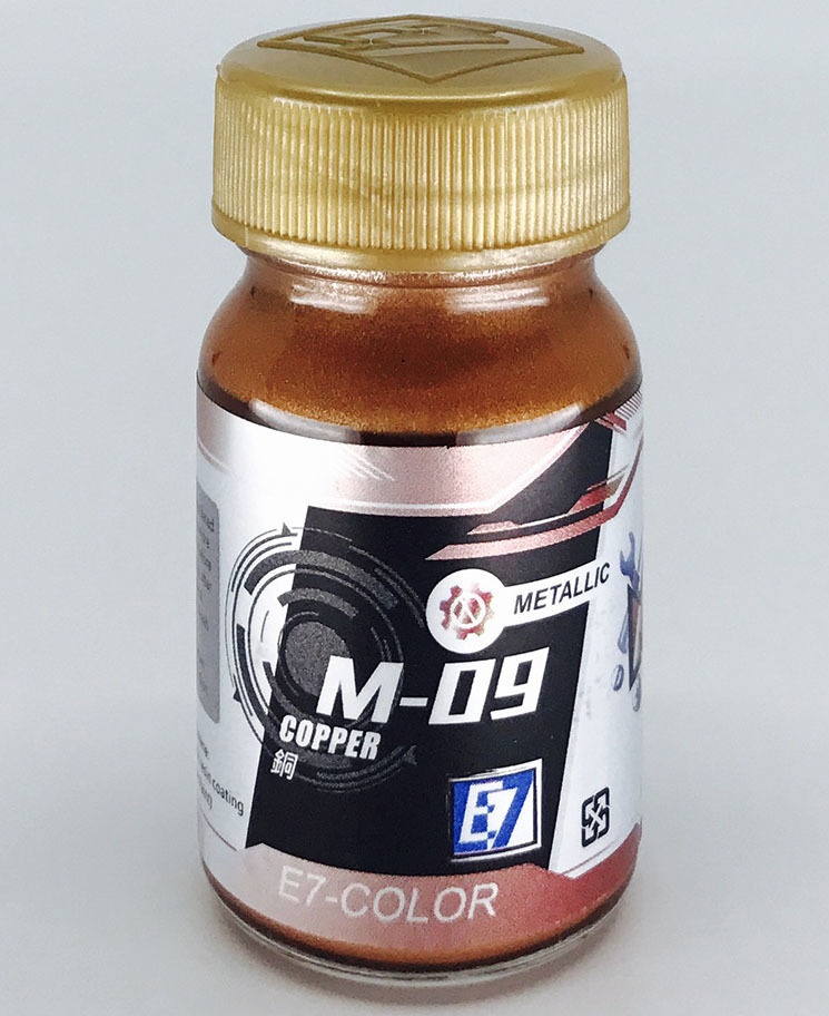 E7 Paint メタリックシリーズ