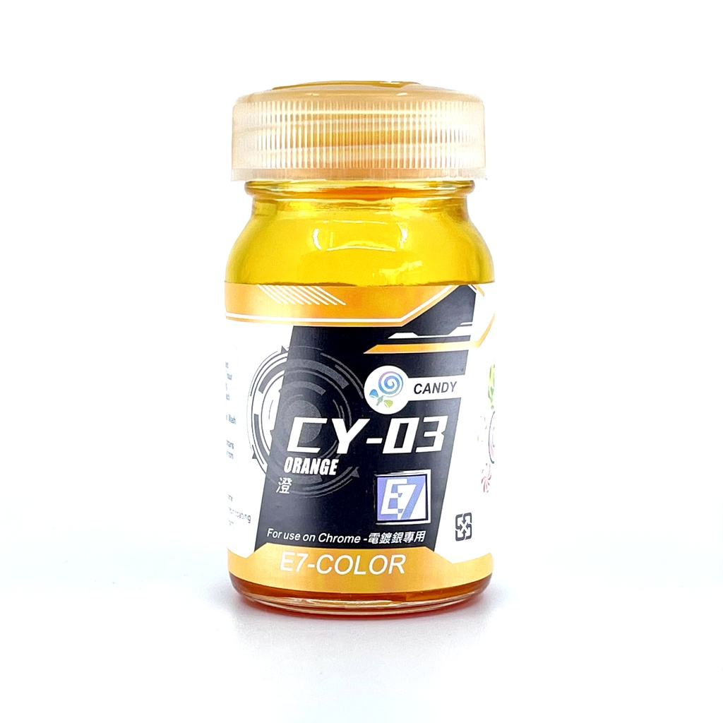 (内蓋液漏れあり)キャンディシリーズ