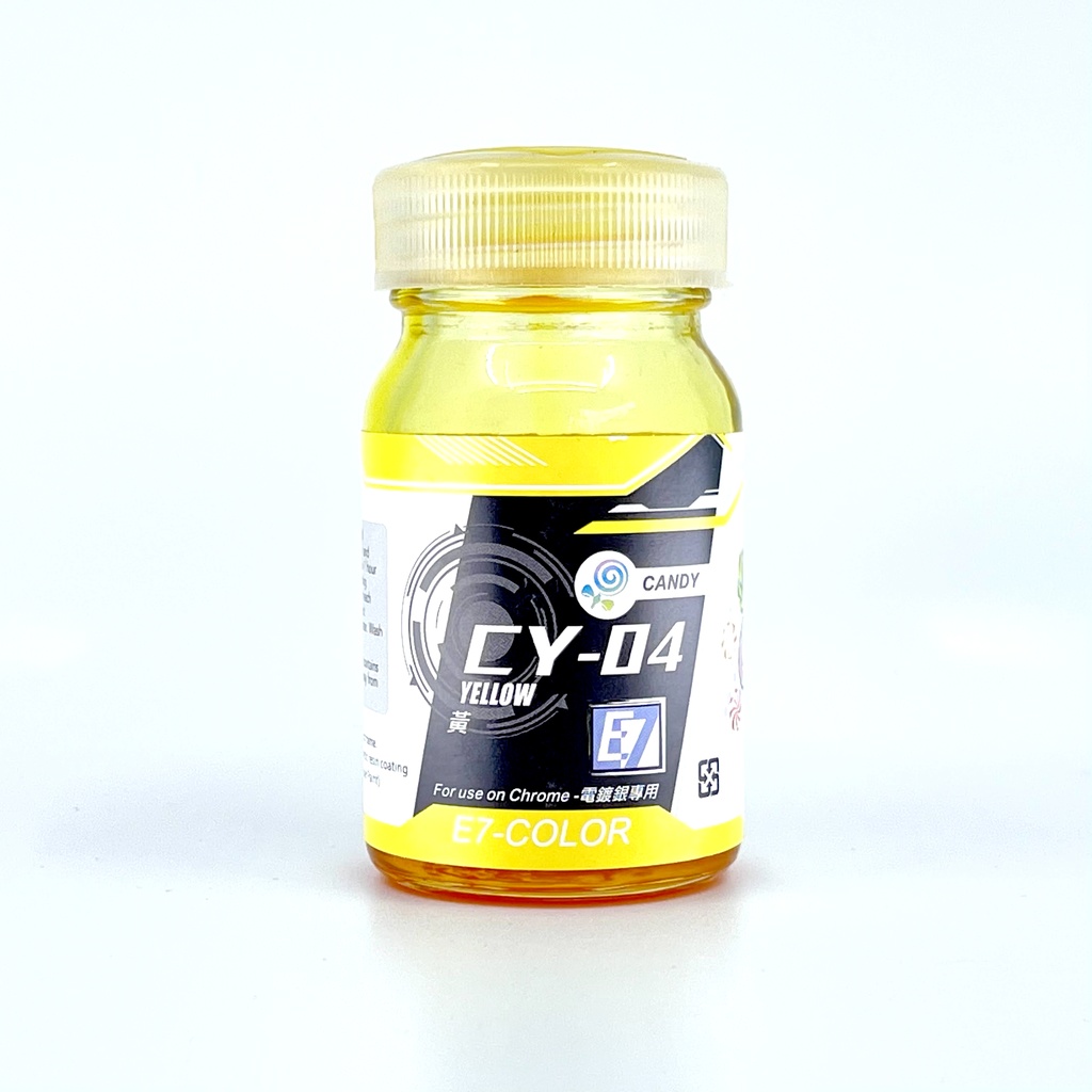 (内蓋液漏れあり)キャンディシリーズ