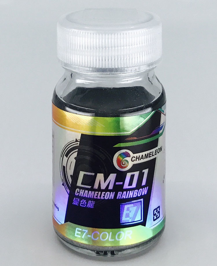 E7paintカメレオンシリーズ