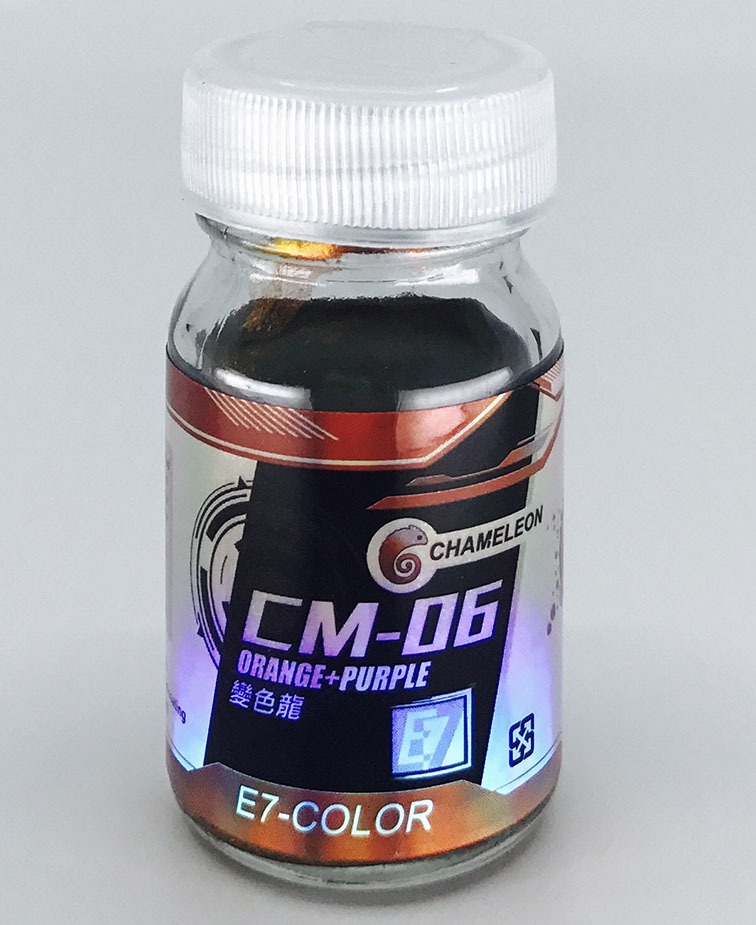 E7paintカメレオンシリーズ