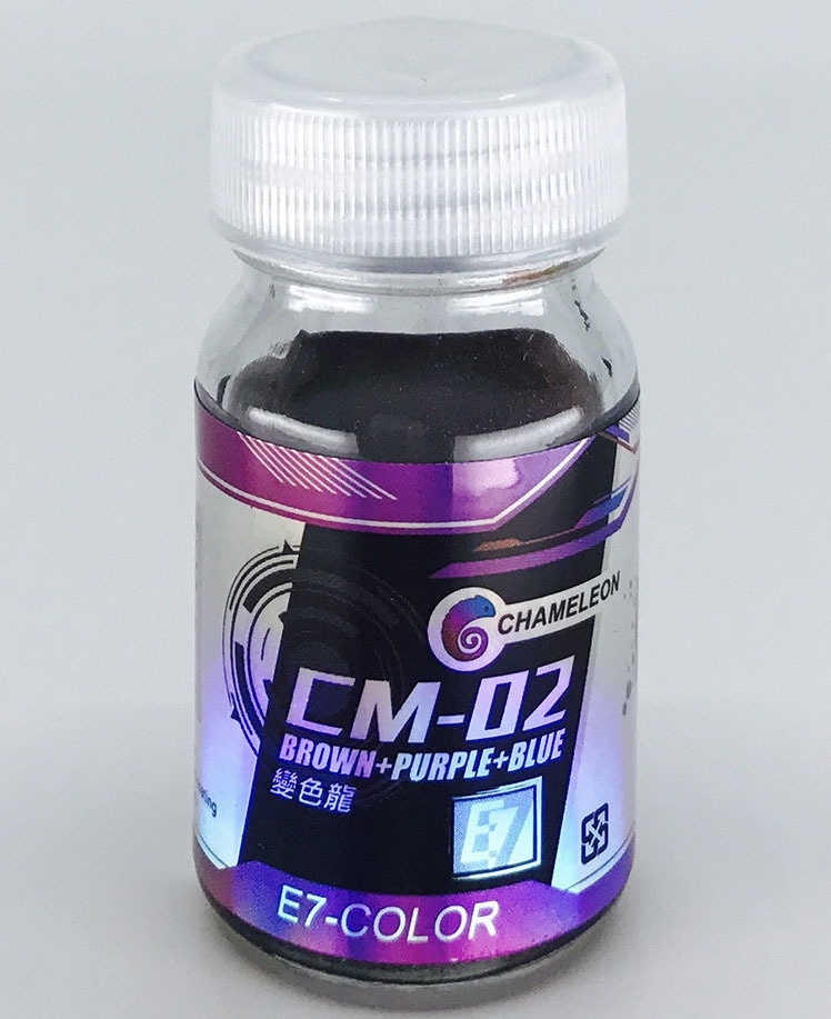 E7paintカメレオンシリーズ