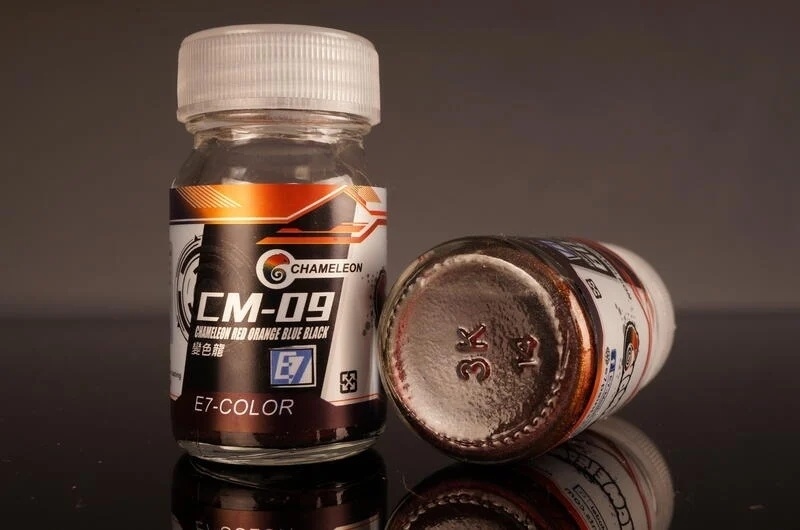 E7paintカメレオンシリーズ