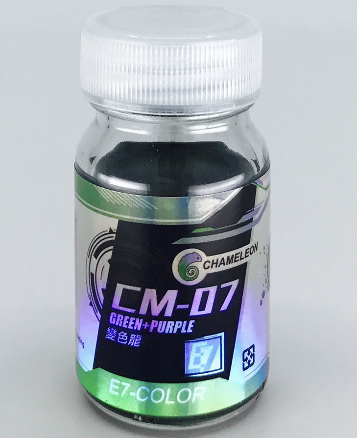 E7paintカメレオンシリーズ