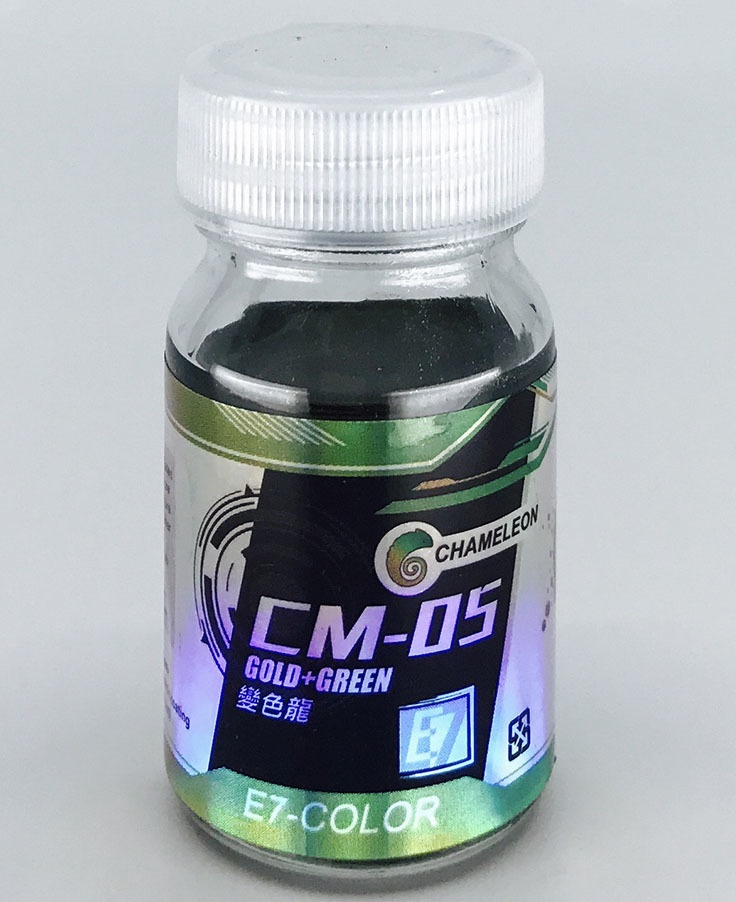 E7paintカメレオンシリーズ