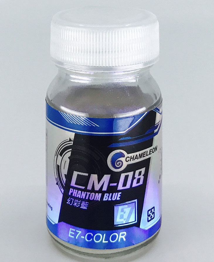 E7paintカメレオンシリーズ