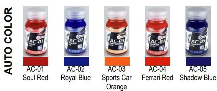 オートカラー5色セット