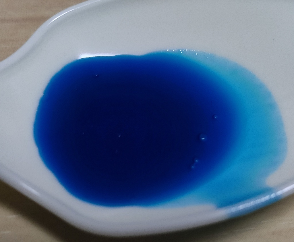 水洗い可能レジンロイヤルブルー「個数制限あり合計2kgまで」1000g