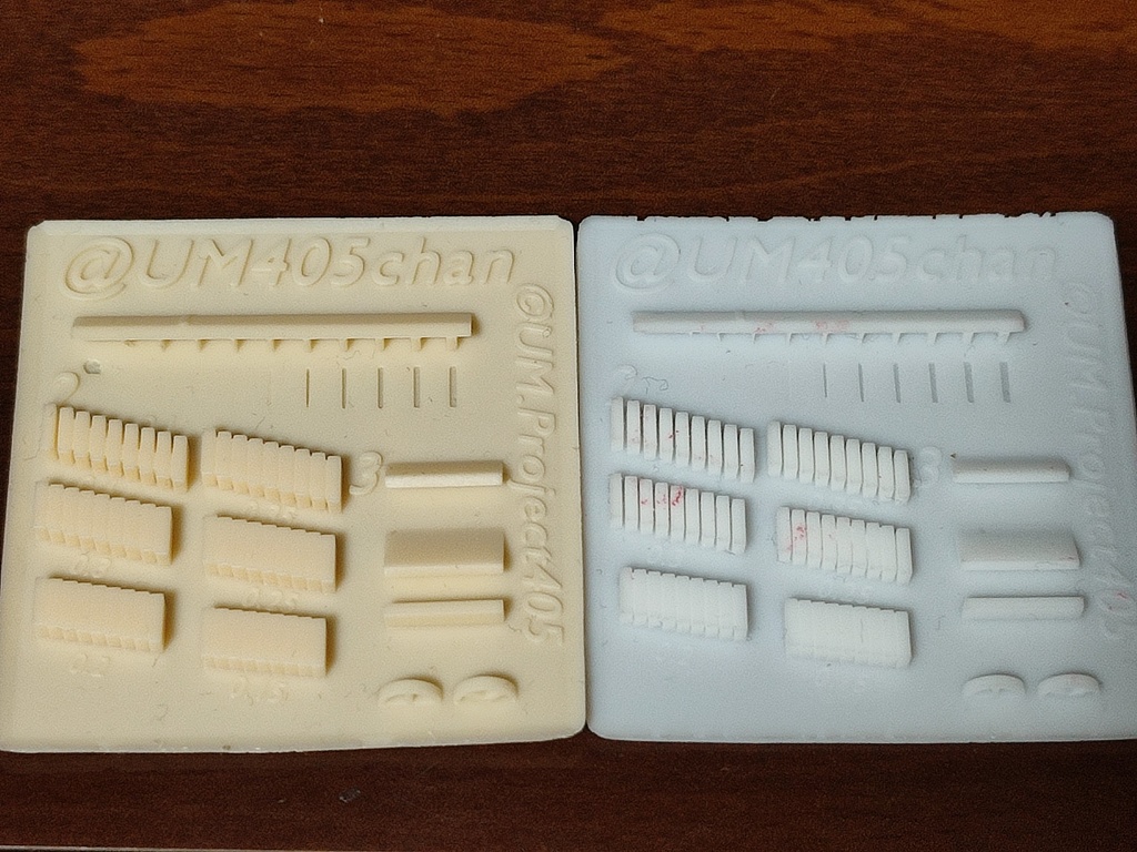 ショーコプレートver2