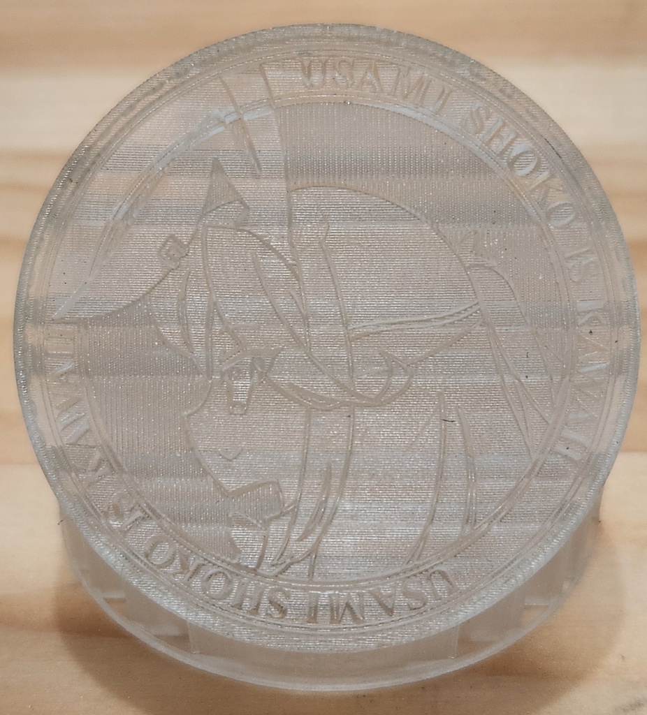 １kg水洗い可能ショーコクリア（FUNBOX支援者優先発送中)