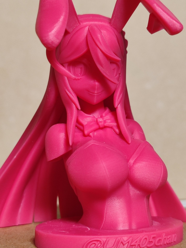 水洗い可能レジンビビッドピンク！1kg(一回の注文で計2kgまで