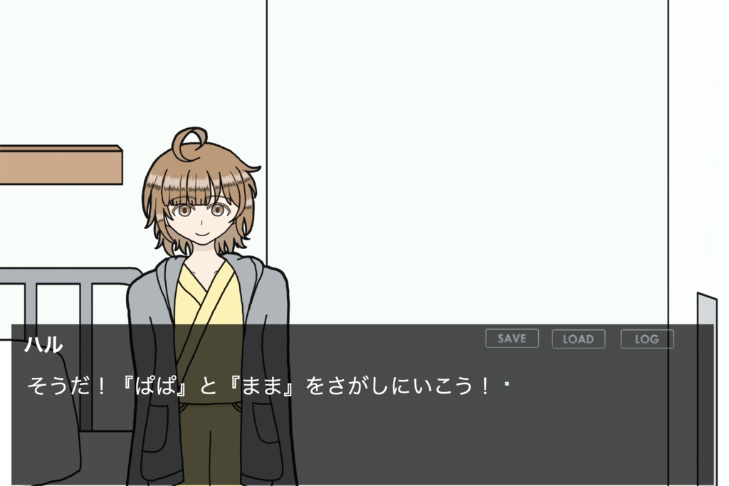 【フリーゲーム】はっぴぃきゃんでぃまじっく〜デモ版〜