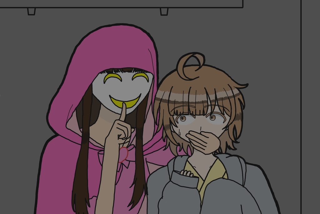 【フリーゲーム】はっぴぃきゃんでぃまじっく〜デモ版〜