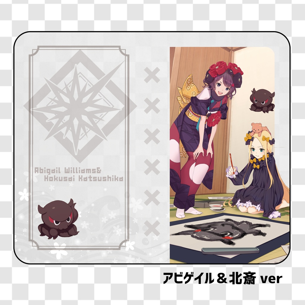 FGO スマホケース Mサイズ、Lサイズ