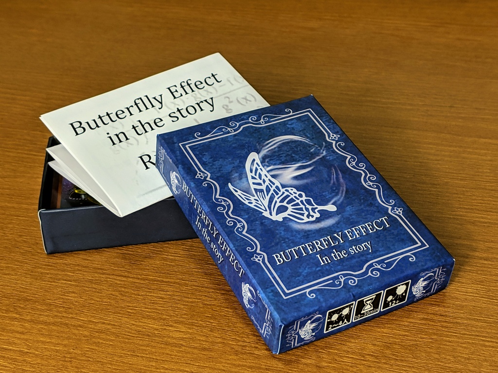 BUTTERFLY EFFECT In The Story(バタフライエフェクト イン ザ ストーリー)