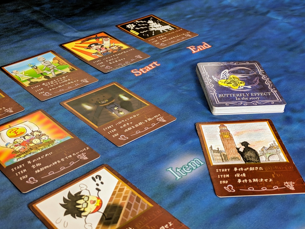 BUTTERFLY EFFECT In The Story(バタフライエフェクト イン ザ ストーリー)