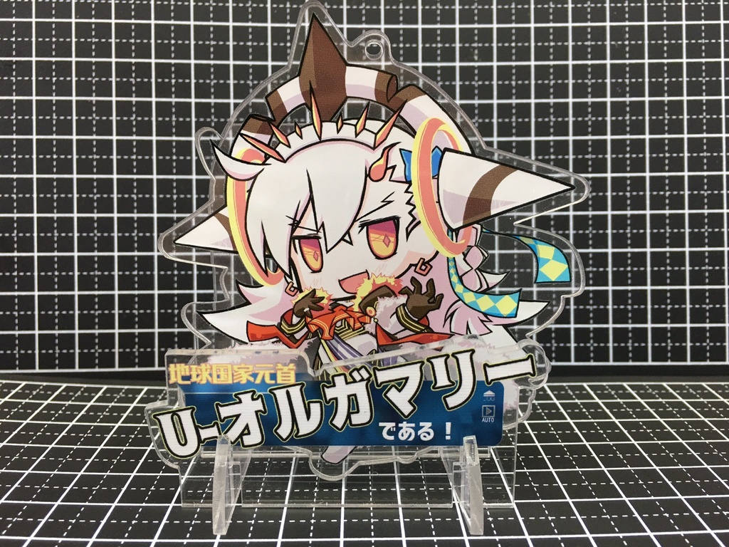 FGO アクリルフィギュア(組み立て式)