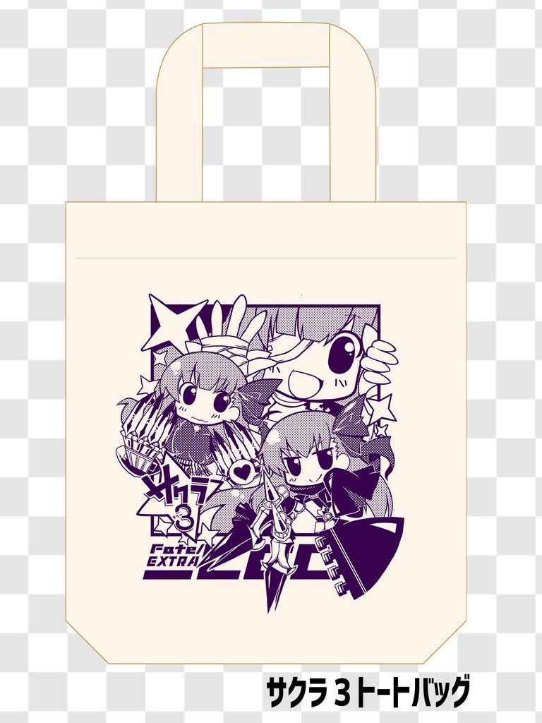 サクラ3　トートバッグ