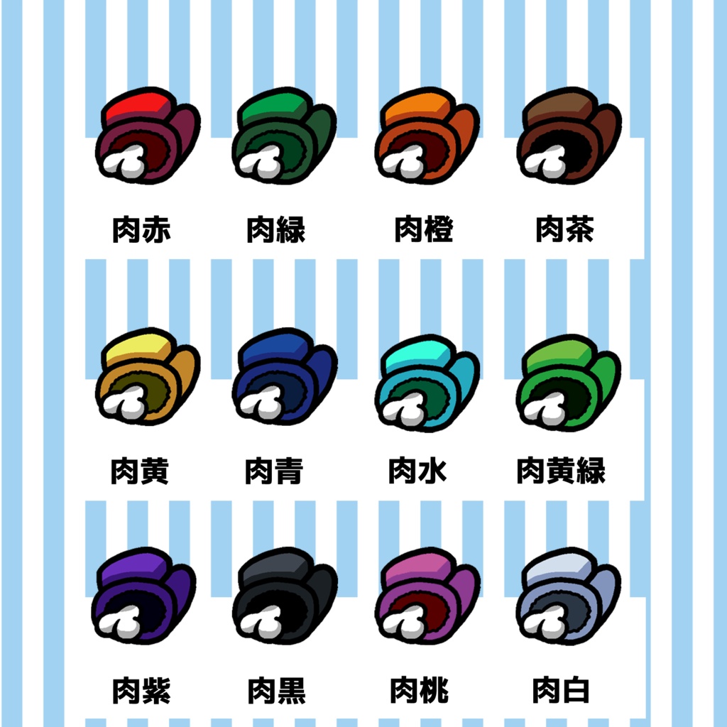 超造集　12体まとめ売り　アクリル台座付き NavPA!!】台座付きキャラクターアクリルフィギュア[2種] | Navel