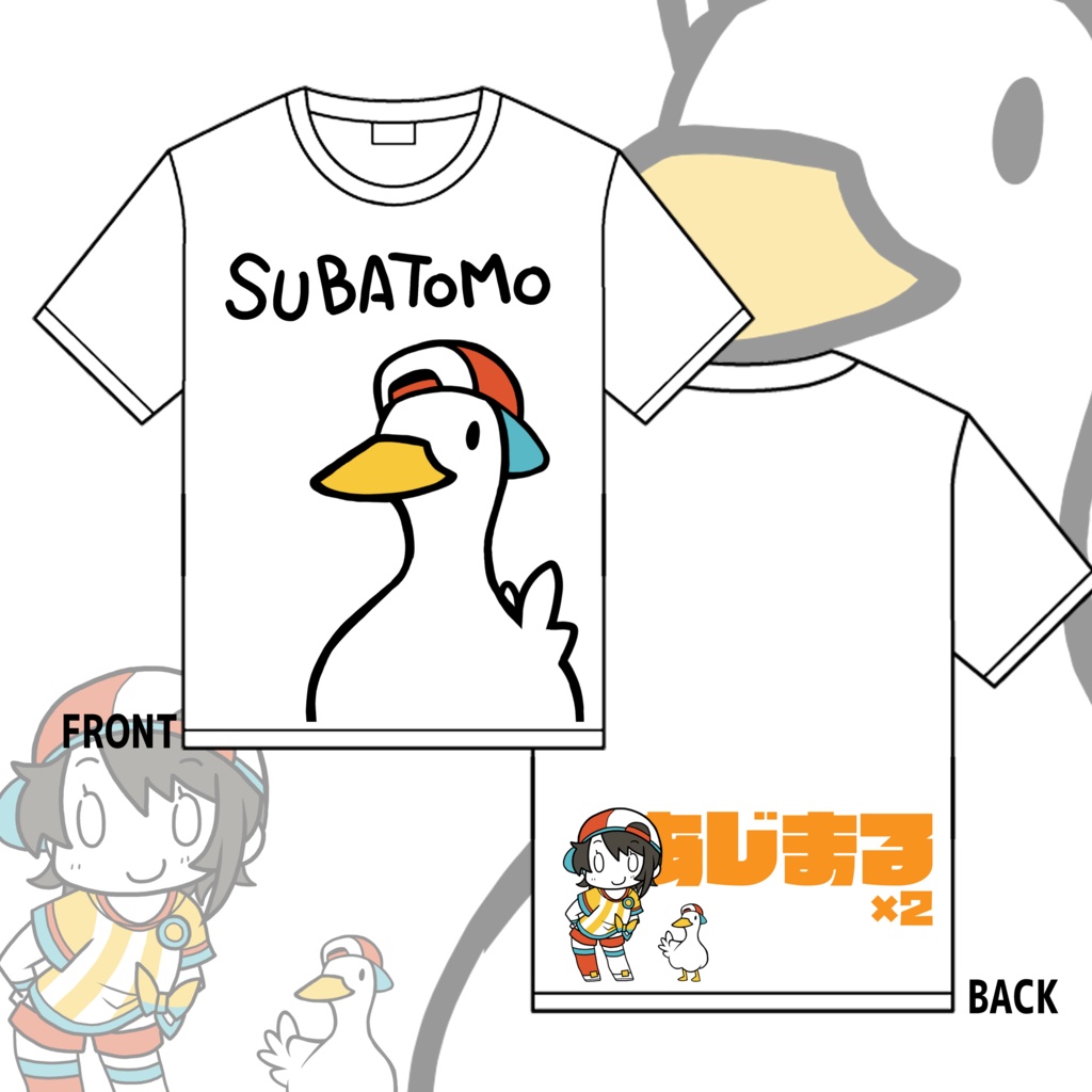 【C102】ホロライブ　しゅばTシャツ
