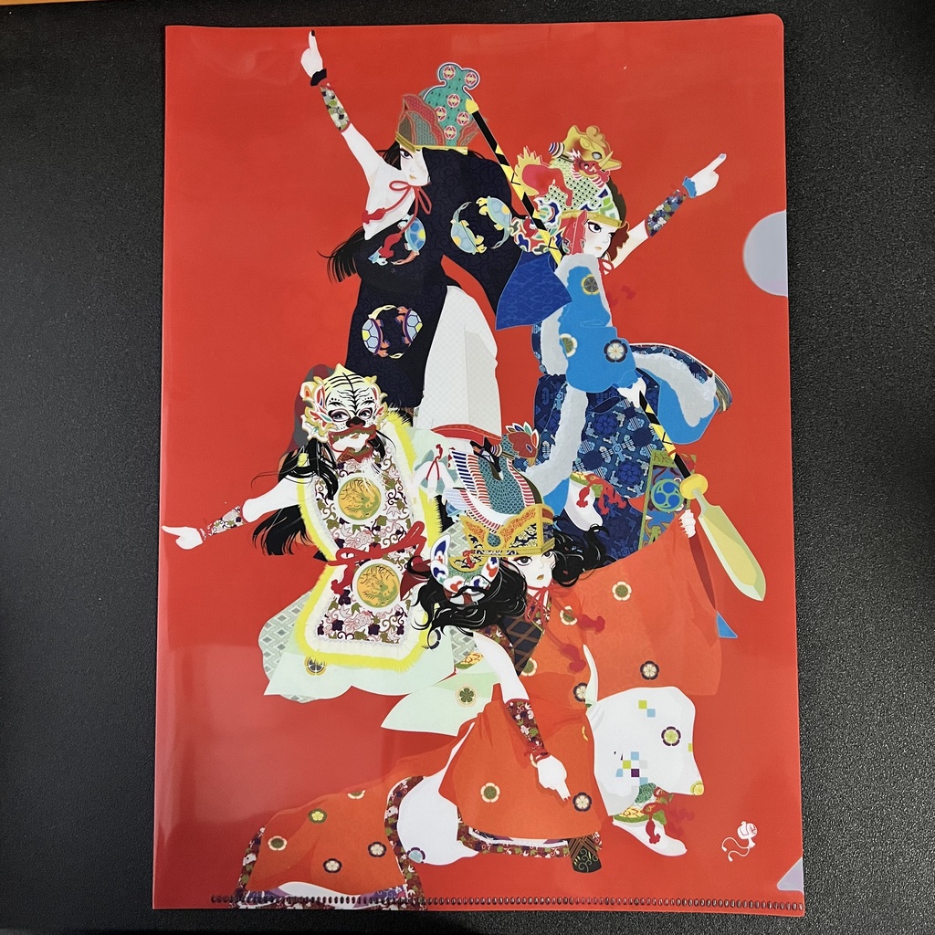 クリアファイル「四神」