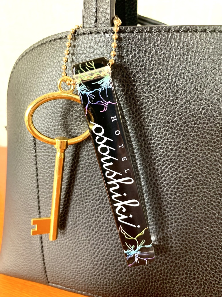 【受注生産】HOTEL osoushiki ホテルキー風アクリルキーホルダー