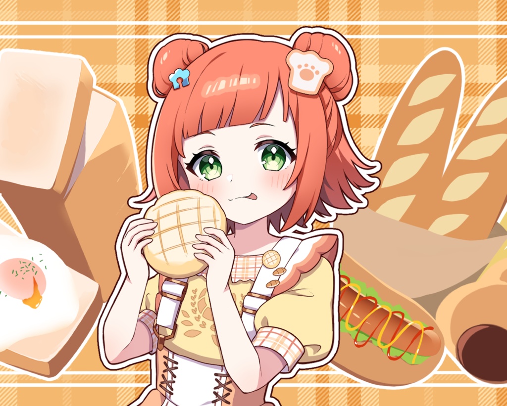 パンの耳 クリアファイル - A4+おまけ