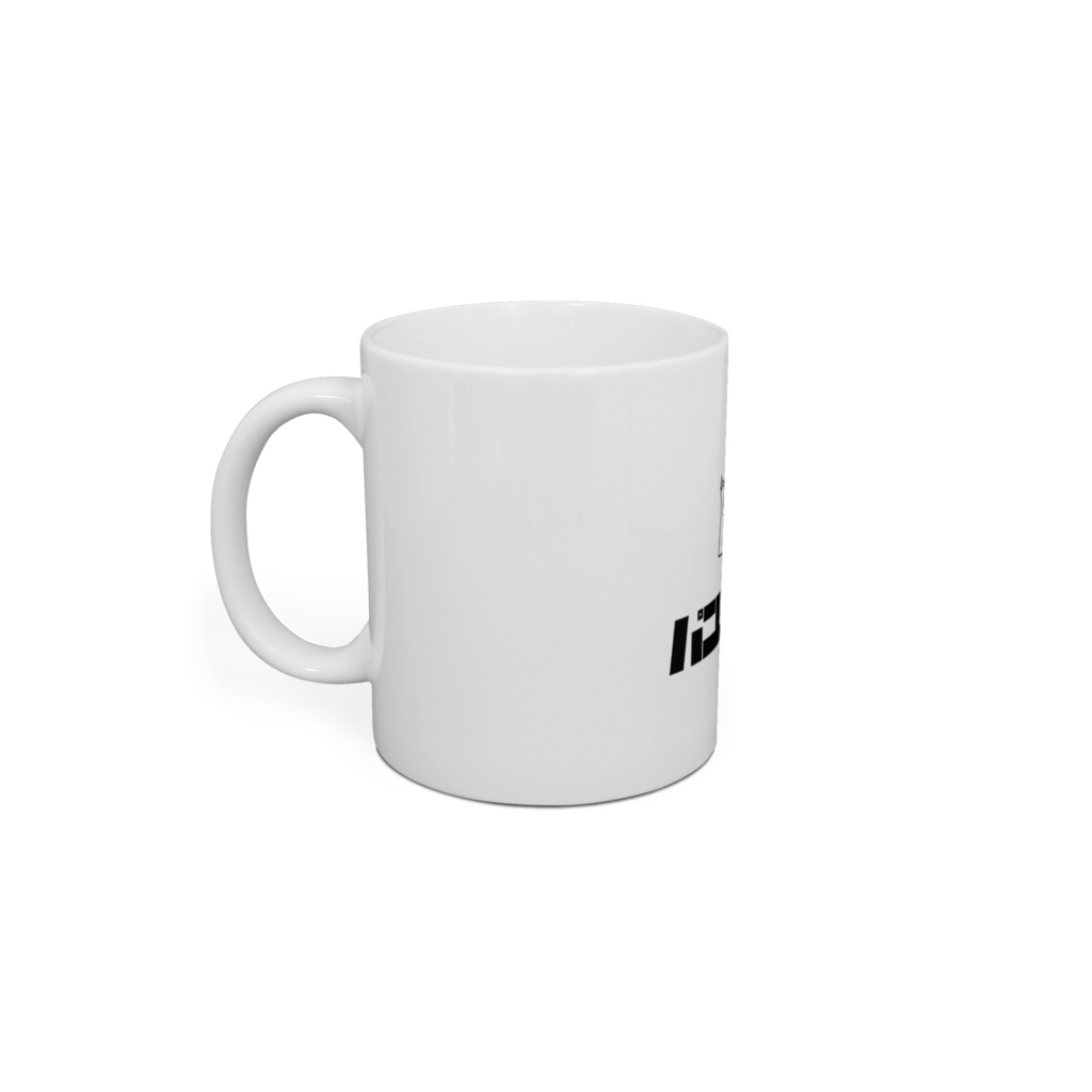 パンの耳 マグカップ(3種)