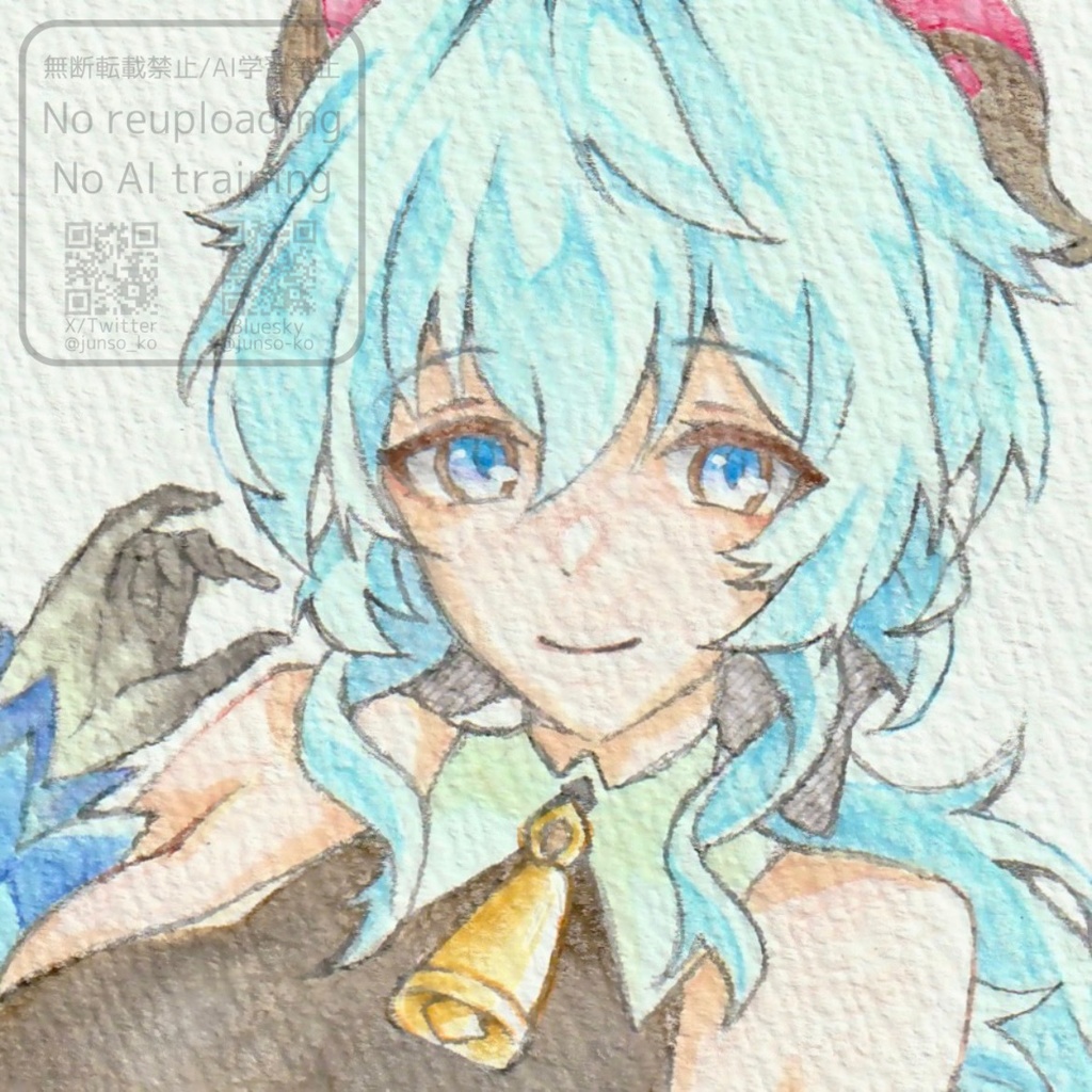 原神　甘雨　手描きイラスト