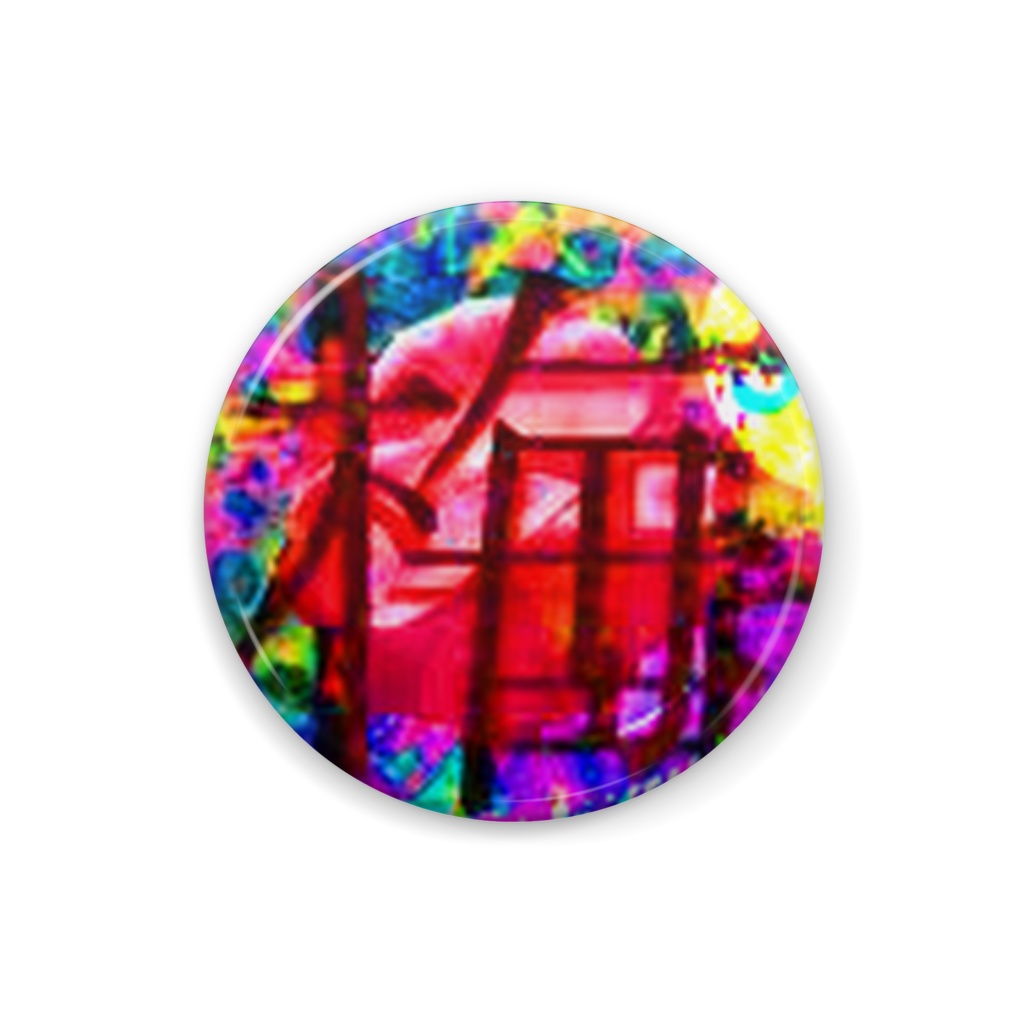 使えない我楽他やのロゴ　