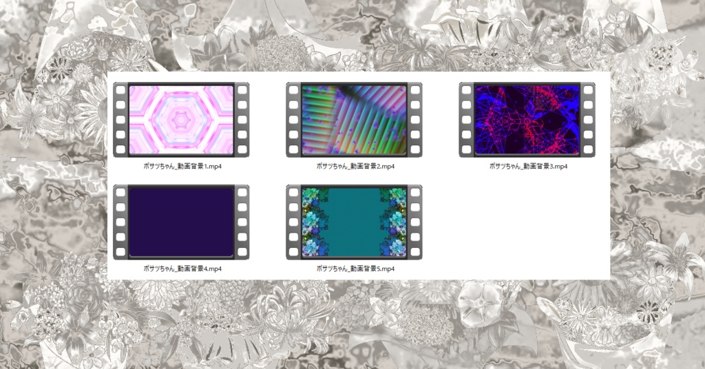 【Live2D汎用モデル】堕楽天魔ボサツちゃん【VTS】