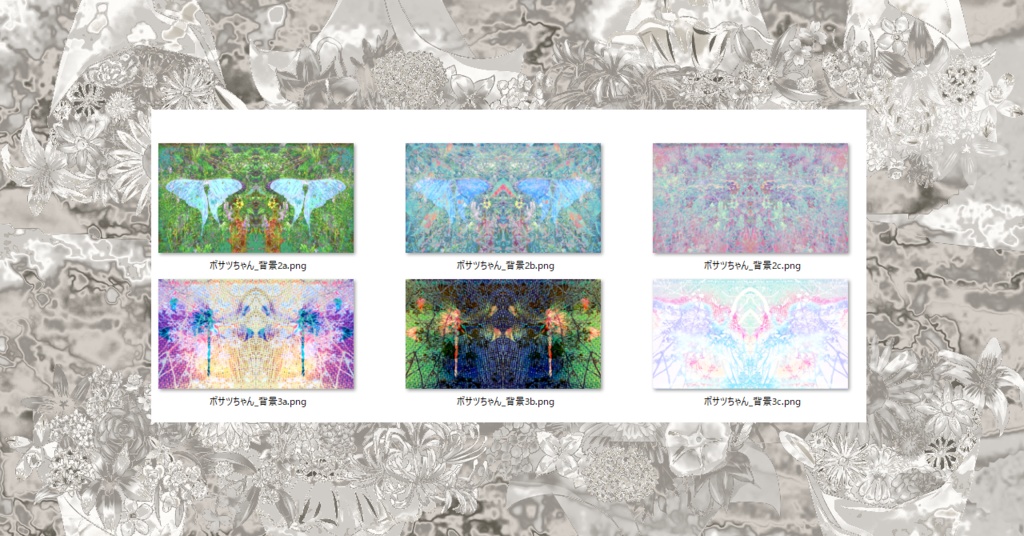 【Live2D汎用モデル】堕楽天魔ボサツちゃん【VTS】