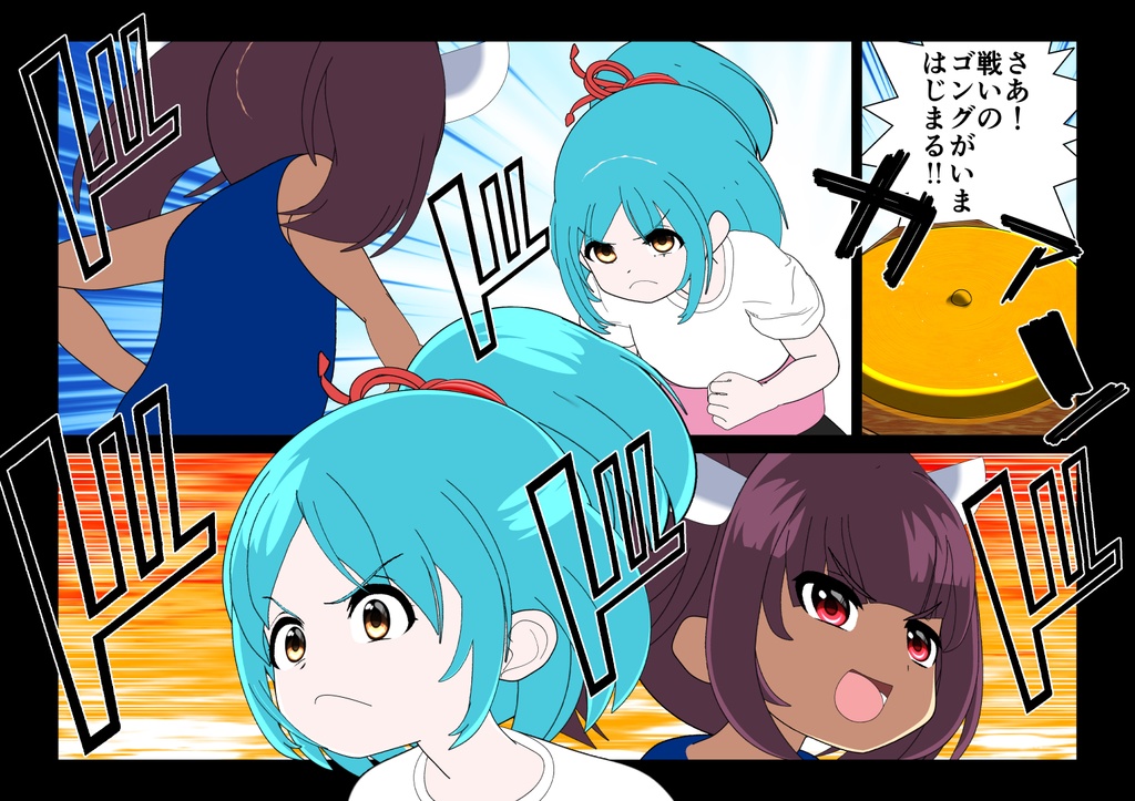 【ボイロ】きりたん「味噌が一番!」ちゃんこ「納豆だろ!」→ 格闘技で決着することにwww【対決】