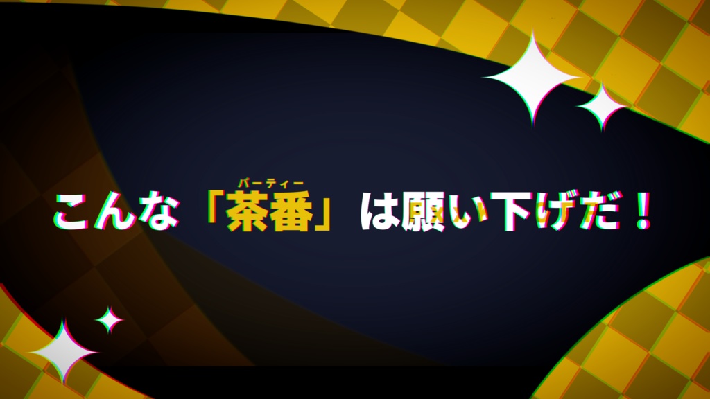 【CoC】10-M-Carnaval