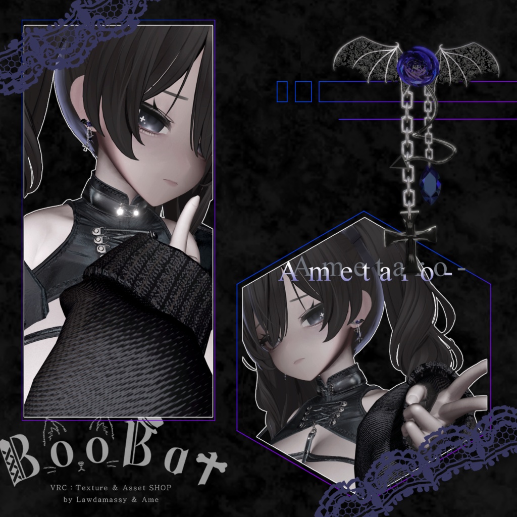 【20アバター対応】♰🦇 Rascal Rose 🌹♰【ボディピアス】