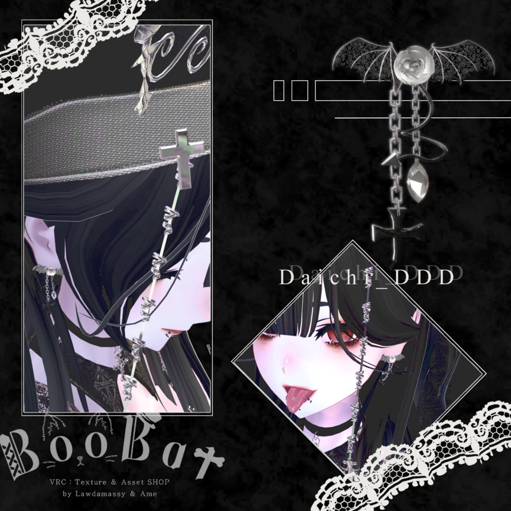 【20アバター対応】♰🦇 Rascal Rose 🌹♰【ボディピアス】