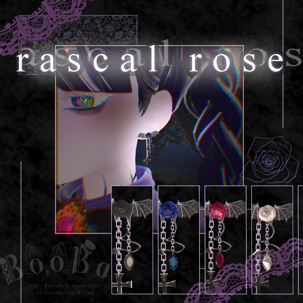 【創設記念一週間無料!!】【20アバター対応】♰🦇 Rascal Rose 🌹♰【ボディピアス】
