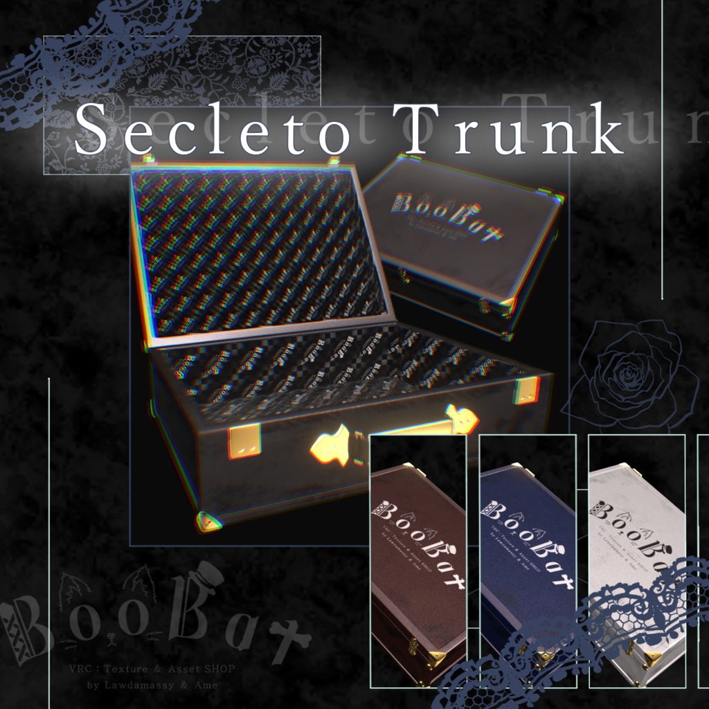 【全アバター対応】♰Secreto Trunk💼♰【ギミックカバン】